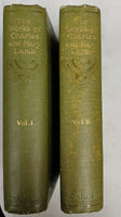 The Works in Prose and Verse of Charles and Mary Lamb 2 volume set