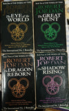 The Wheel of Time 12 Book Set (Robert Jordan)