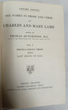 The Works in Prose and Verse of Charles and Mary Lamb 2 volume set